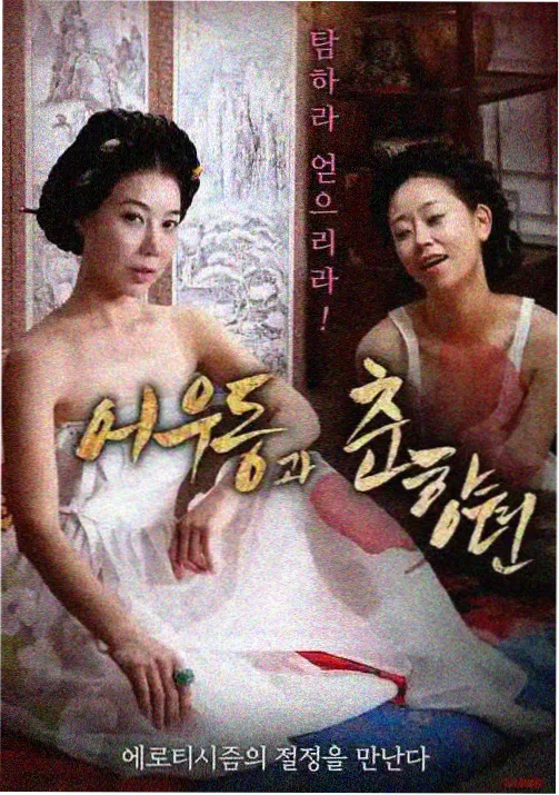 术语图鉴扩充条目记录配图
